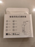 希崖接入米家通斷器智能斷路器WIFI小米全屋智能聯(lián)動(dòng)空氣開(kāi)關(guān)手機控制 1P+N米家通斷器【旗艦計量款丨電流可調1~50A丨220V】 米家WIFI智能斷路器/通斷器 曬單實(shí)拍圖