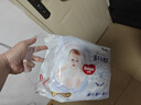 好奇（Huggies）金裝拉拉褲XXXL26*4(17kg以上) 曬單實(shí)拍圖