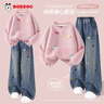 巴布豆（BOBDOG）童裝女童春裝套裝蝴蝶結衛衣超好看兒童牛仔褲 藕荷粉+牛仔藍140 曬單實(shí)拍圖