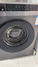 海爾（Haier）滾筒洗衣機10公斤全自動(dòng)洗烘一體帶烘干一級能效變頻家用大容量雙噴淋巴氏除菌除螨統帥以舊換新 蒸汽除菌螨+高溫桶自潔+羊毛洗 雙噴淋+高洗凈比 滾筒 曬單實(shí)拍圖