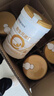 合生元（BIOSTIME）派星4段兒童學(xué)齡前調制乳粉四段學(xué)生奶粉800g罐裝原裝進(jìn)口 4段800克*6罐(新升級） 曬單實(shí)拍圖
