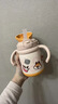 babycare兒童保溫杯嬰兒小松鼠寶寶1-3歲不銹鋼吸管水杯壺學(xué)生上學(xué)300ml 曬單實(shí)拍圖