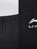 李寧（LI-NING）運動(dòng)褲束腳男透氣針織舒適百搭衛褲寬松簡(jiǎn)約跑步運動(dòng)褲長(cháng)褲子男 曬單實(shí)拍圖