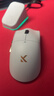 邁從（MCHOSE）K7 Ultra無(wú)線(xiàn)鼠標輕量化游戲電競辦公有線(xiàn)/2.4G/藍牙三模連接 PAW3950傳感器8K磁吸無(wú)線(xiàn)充 K7 Ultra 白金 曬單實(shí)拍圖