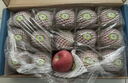 頂端果業(yè)洛川蘋(píng)果陜西紅富士整箱水果9枚-40枚大果水果禮盒 15枚70mm蘋(píng)果禮盒 曬單實(shí)拍圖