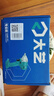 大藝電動(dòng)扳手電扳手A3鋰電池充電310N沖擊扳手風(fēng)炮正品裸機2106 曬單實(shí)拍圖