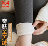 貓人【親膚羊羔絨】女士打底褲襪女加絨加厚外穿顯瘦保暖棉褲灰色 曬單實(shí)拍圖