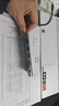 貝爾金（BELKIN）擴展塢 萬(wàn)兆Type-C拓展七合一 PD供電 蘋(píng)果筆記本電腦轉接 HDMI4K投屏 網(wǎng)線(xiàn)/SD讀卡 兼容雷電口 曬單實(shí)拍圖