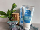 BUV黃子韜綠泥氨基酸洗面奶男女士保濕控油去黑頭收毛孔潔面深層清潔 曬單實(shí)拍圖