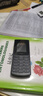 NOKIA新105 4G 全網(wǎng)通移動(dòng)聯(lián)通電信 老人老年按鍵直板學(xué)生兒童備用戒網(wǎng)手機 雙卡雙待  黑色 曬單實(shí)拍圖