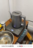 益武純鈦電熱水壺自動(dòng)上水泡茶養生壺鈦合金快壺電茶爐電熱水壺 1L純鈦電水壺MK-J13T(A)1L 1L 曬單實(shí)拍圖