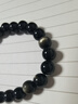 武當山黑夜靈動(dòng)黑金曜石手串情人節禮物生日禮物甄選款黑曜手鏈新年禮物 曬單實(shí)拍圖