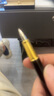 派克（PARKER）【99新微瑕】派克鋼筆高端簽字筆特價(jià)處理清倉撿漏金筆書(shū)法練字學(xué)生文具成人鋼筆自用禮品 IM麗雅黑金夾墨水筆【特價(jià)清倉】 曬單實(shí)拍圖