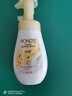 旁氏（POND'S）潔面泡泡櫻粉煥亮160mlx2+米粹潤澤160ml 曬單實(shí)拍圖