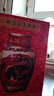 古越龍山工藝浮雕酒女兒紅狀元紅周歲滿(mǎn)月百日封酒禮盒5斤壇定制祝?；ǖ?喜結良緣 定制 2.5L 1壇 曬單實(shí)拍圖