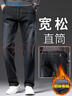 真維斯（Jeanswest）牛仔褲男士2025冬季商務(wù)寬松直筒加絨保暖褲男藍色加絨32 曬單實(shí)拍圖