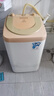 小鴨全自動(dòng)洗衣機波輪家用迷你小型嬰兒童寶寶宿舍租房帶甩干洗脫一體 4.2KG透明黑【智能風(fēng)干+終生維修】 波輪 曬單實(shí)拍圖