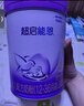 雀巢【28天新鮮直達】超啟能恩3段 適度水解配方奶粉 12-36月850g*6罐 曬單實(shí)拍圖