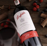 奔富（Penfolds）禮贊系列178周年加州赤霞珠紅葡萄酒750ml  單支裝 行貨原瓶進(jìn)口 曬單實(shí)拍圖