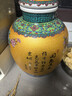 景德鎮陶瓷酒壇子 10/20/30/50斤酒瓶空瓶家用密封窖藏泡酒缸酒罐 10斤花開(kāi)富貴金色無(wú)孔 曬單實(shí)拍圖