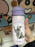 膳魔師（THERMOS）保溫杯350毫升316男女士?jì)和Х人覶CMO-350FS CAT (PET2) 曬單實(shí)拍圖
