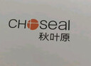秋葉原（CHOSEAL）六類(lèi)水晶頭 工程網(wǎng)線(xiàn)屏蔽水晶頭 網(wǎng)線(xiàn)水晶頭 10個(gè) QS6666Z10 曬單實(shí)拍圖