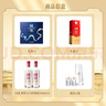 瀘州老窖 國窖1573 濃香型 白酒 38度500ml*2瓶 星河璀璨禮盒 送禮 含禮袋 曬單實(shí)拍圖
