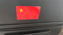 云車(chē)衛仕汽車(chē)強反光貼五星紅旗車(chē)貼創(chuàng  )意改裝車(chē)身劃痕遮擋貼紙電動(dòng)車(chē)裝飾貼 強反光國旗【5*8cm-2片裝】 曬單實(shí)拍圖