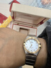歐米茄（OMEGA）瑞士手表 星座系列曼哈頓時(shí)尚石英表女士腕表28mm【女神節禮物】 131.20.28.60.55.002間金鑲鉆 曬單實(shí)拍圖