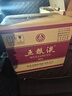 五糧液   濃香型白酒 39度 500ml*6瓶 原箱 官方授權 年貨送禮 曬單實(shí)拍圖