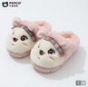 小豬班納（PEPCO）男女寶兒童室內外穿居家保暖軟底卡通可愛(ài)毛絨棉拖鞋 粉色 34 曬單實(shí)拍圖