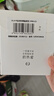 玉蘭油（OLAY）全新小白傘防曬霜50ml防水防汗高倍防曬乳隔離霜38女神節禮物女生 曬單實(shí)拍圖