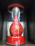 郎酒 紅花郎十五（15 ）53度 紅花郎 醬香型2022年-2025年 1.65L*1 大瓶紅花郎十五 曬單實(shí)拍圖
