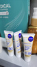 妮維雅（NIVEA）630煥白防曬乳40ml煥亮美白SPF50防曬黑曬斑清爽女神節禮物女生 曬單實(shí)拍圖