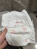 好奇（Huggies）鉑金裝小桃褲成長(cháng)褲XXXL26片*4包(17kg以上)【透爽散熱】 曬單實(shí)拍圖