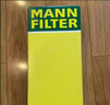 曼牌濾清器（MANNFILTER）空調濾清器CUK23015/2-2華晨寶馬1系2系旅行版迷你MINI寶馬X1X2i3 曬單實(shí)拍圖