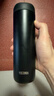 膳魔師（THERMOS）甜豆系列保溫杯不銹鋼大容量水杯高顏值辦公簡(jiǎn)約團購定制刻字TCNL 黑巧豆 480ml 曬單實(shí)拍圖