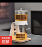 自動(dòng)泡茶神器玻璃茶具套裝2025新款家用高檔輕奢辦公室喝茶杯懶人 清飲白色自動(dòng)泡茶器 曬單實(shí)拍圖