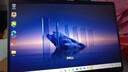 戴爾（DELL）筆記本電腦 國家補貼 Dell Pro14Latitude升級14英寸高性能商用辦公AI輕薄本Ultra5-225U 16G 512G 曬單實(shí)拍圖