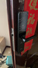 好太太智能門(mén)鎖 指紋鎖家用防盜門(mén)智能鎖入戶(hù)門(mén)密碼鎖木門(mén)電子鎖 7種解鎖方式+支持遠程+超長(cháng)續航 曬單實(shí)拍圖