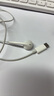 Apple/蘋(píng)果 EarPods USB-C有線(xiàn)耳機 type-c有線(xiàn)耳機蘋(píng)果耳機 蘋(píng)果17有線(xiàn)耳機筆記本耳機游戲音樂(lè ) 曬單實(shí)拍圖