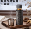 鴻蒙智選智能鈦杯純鈦泡茶杯茶水分離鈦杯水杯420ml男女士伴手禮物 曬單實(shí)拍圖