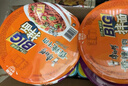 康師傅 方便面 BIG干拌面 香辣牛肉面144g*12盒  泡面整箱速食 方便食品 曬單實(shí)拍圖