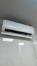 海信空調易省電S550 大1.5匹 AI省電41% 大導板防直吹 抑菌抗病毒 純銅管掛機1級能效KFR-35GW/S550-X1 曬單實(shí)拍圖