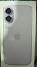 Apple/蘋(píng)果 iPhone 17 256GB 薰衣草紫色 支持移動(dòng)聯(lián)通電信5G 雙卡雙待手機 曬單實(shí)拍圖