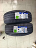 米其林（MICHELIN）汽車(chē)輪胎 225/55R18 102V 浩悅五代 Primacy 5 適配GL8/現代IX35 曬單實(shí)拍圖