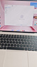 華為MateBook Pro 筆記本電腦 鴻蒙操作系統 鴻蒙AI 970g超輕薄長(cháng)續航 OLED護眼屏 32GB 1TB 拂曉粉 曬單實(shí)拍圖