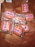 正宗特產(chǎn)綠豆糕整箱1000g糕點(diǎn)傳統餅干新鮮點(diǎn)心休閑食品獨立包裝 【酥綿紅豆糕】豆香四溢 【1000g】獨立包裝 曬單實(shí)拍圖