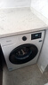 海信（Hisense）全自動(dòng)滾筒單洗洗衣機 7.5KG超薄小型租房1.1洗凈比一級能效WF75A1Q以舊換新家電補貼 京東自營(yíng) 曬單實(shí)拍圖