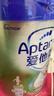 愛(ài)他美（Aptamil）新老包裝隨機卓倍兒童奶粉學(xué)齡前兒童成長(cháng)奶粉(3歲以上)800g 曬單實(shí)拍圖